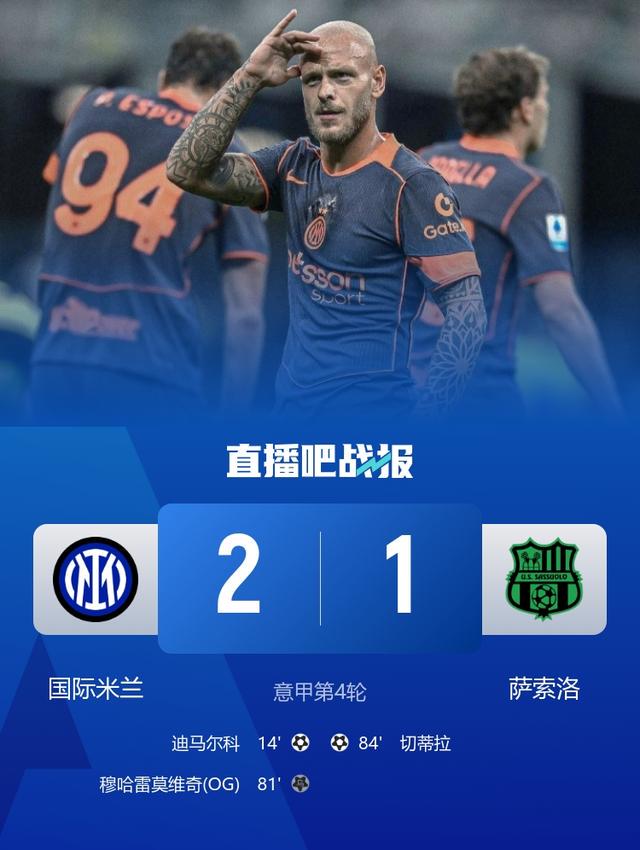 ws ws