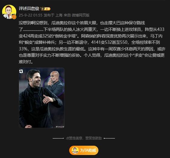 fp, 日晚从相关, 将在明天凌 fp, 日晚从相关, 将在明天凌