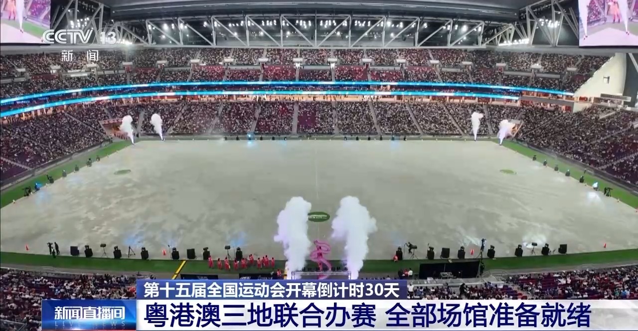 珠海 珠海
