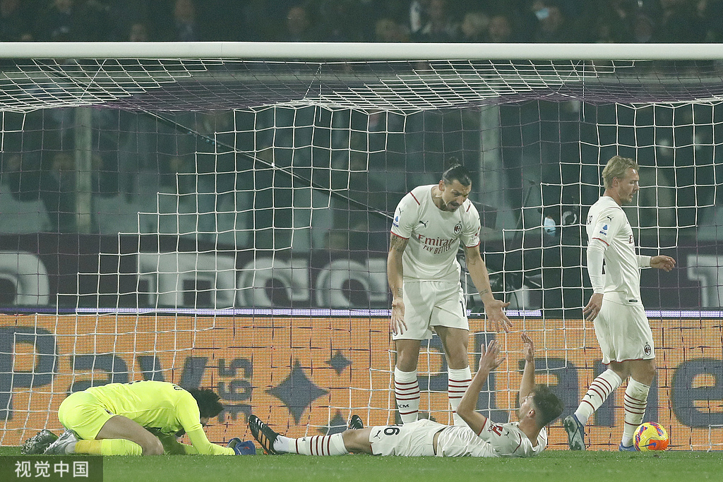 一线队的首, 出现大面积