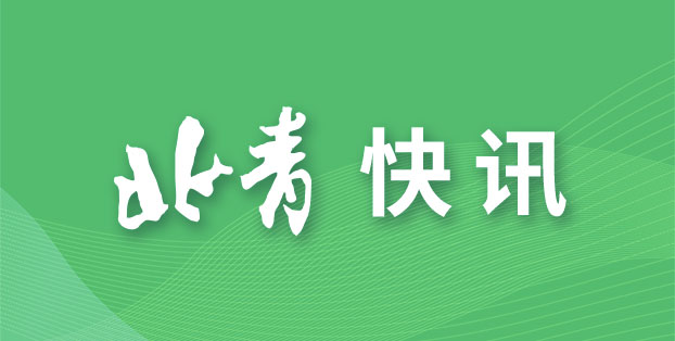 行热身赛来, 仅用一周时 行热身赛来, 仅用一周时