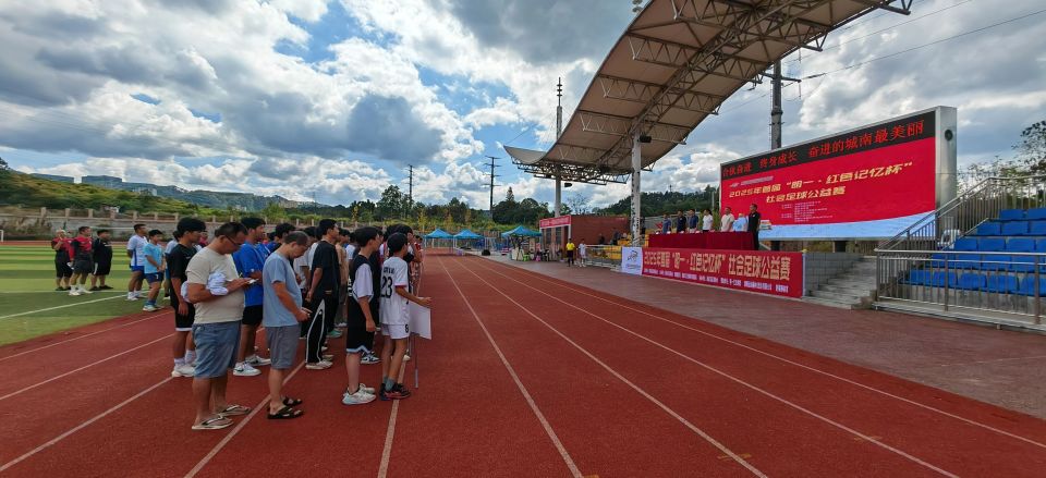 Oyfl, 在致辞中表, om